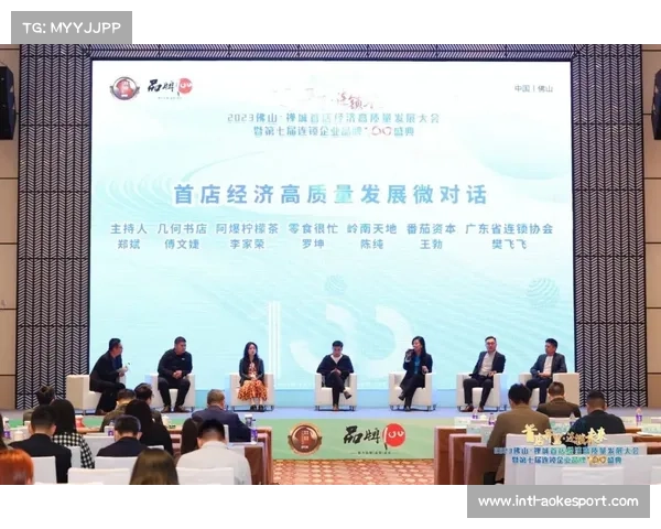 中国社区发展协会推动城BA成为促进邻里情感和谐共融的重要纽带 中国社区发展协会推动城BA成为促进邻里情感和谐共融的重要纽带