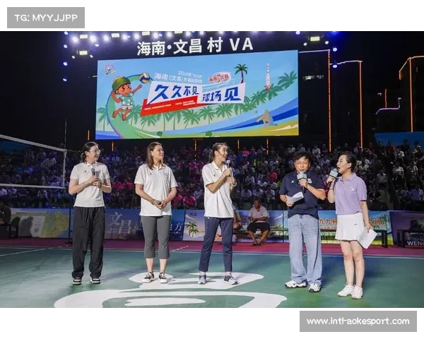 海南九人排球邀请赛及省联赛11月7日启动，五大赛区全面升级