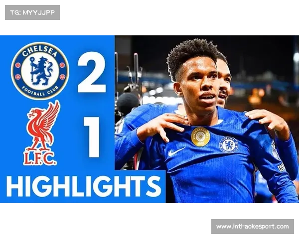 切尔西德拉普受伤凯塞多停赛，锋线危机加剧